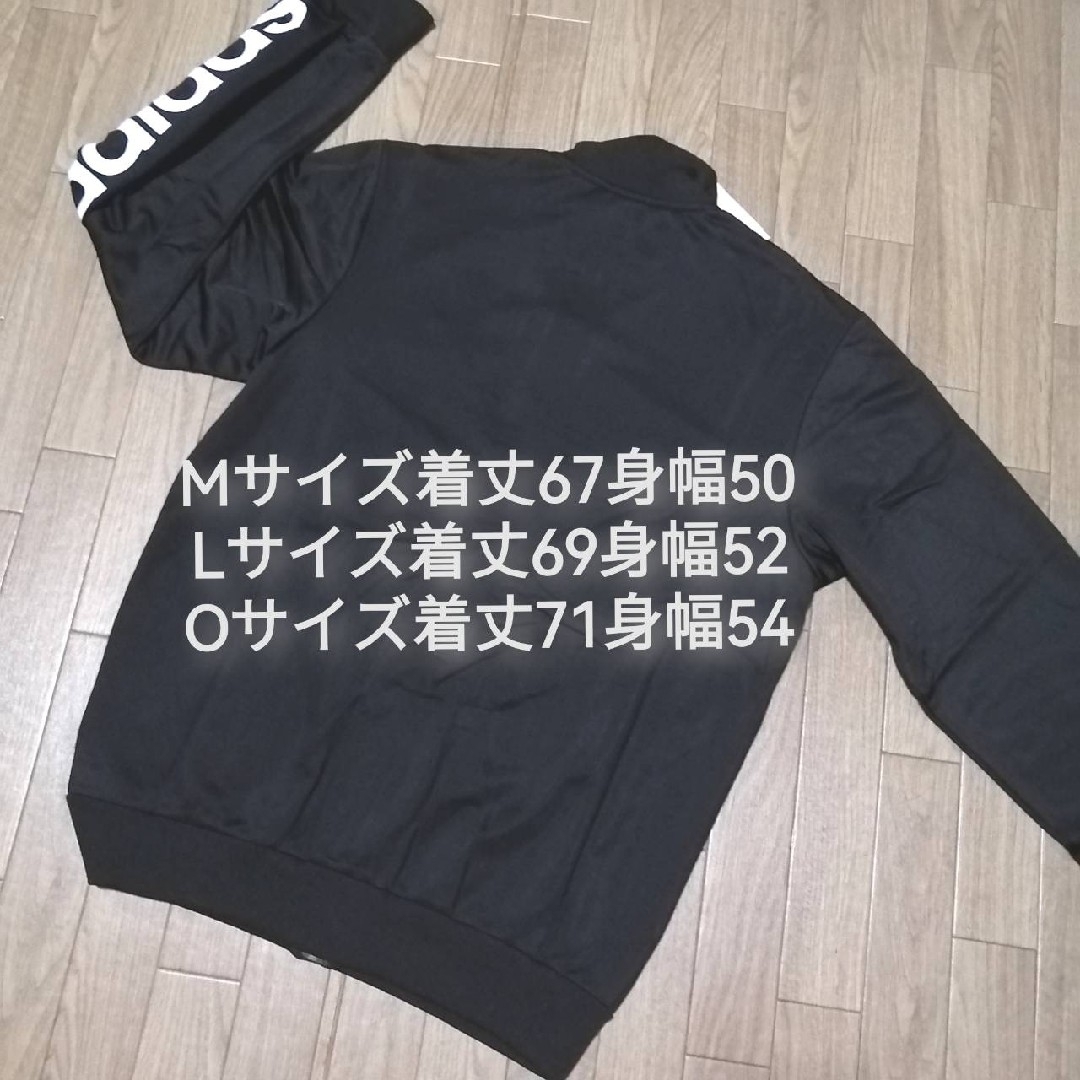 新品adidas アディダス　Mサイズ