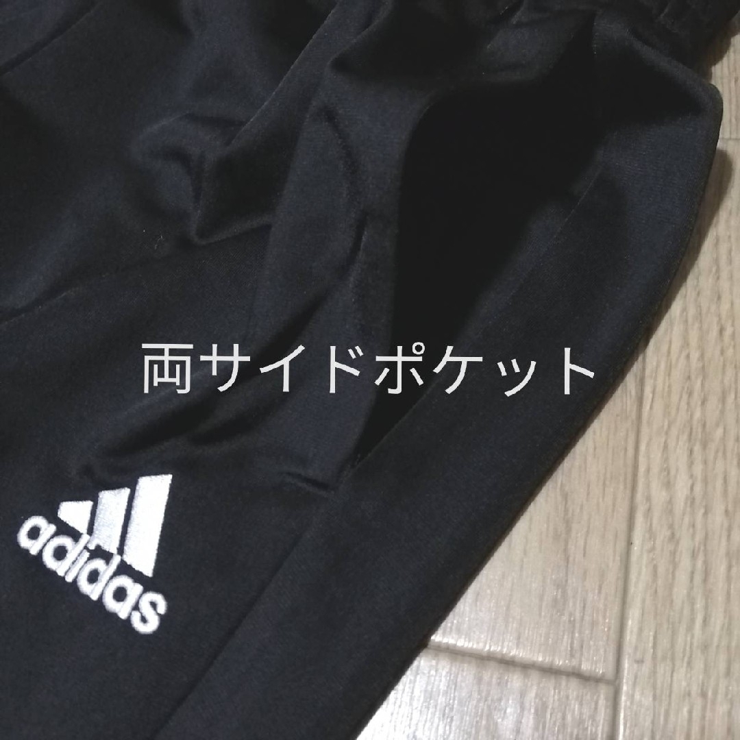 新品　アディダス　メンズ　上下セット　Mサイズ　黒　ジャージ　Tシャツ