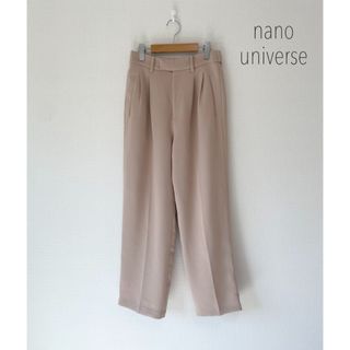 ナノユニバース(nano・universe)のnano universe ハイウエストツータックワイドパンツ　アーバンリサーチ(カジュアルパンツ)