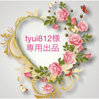 tyui812様　専用(日焼け止め/サンオイル)