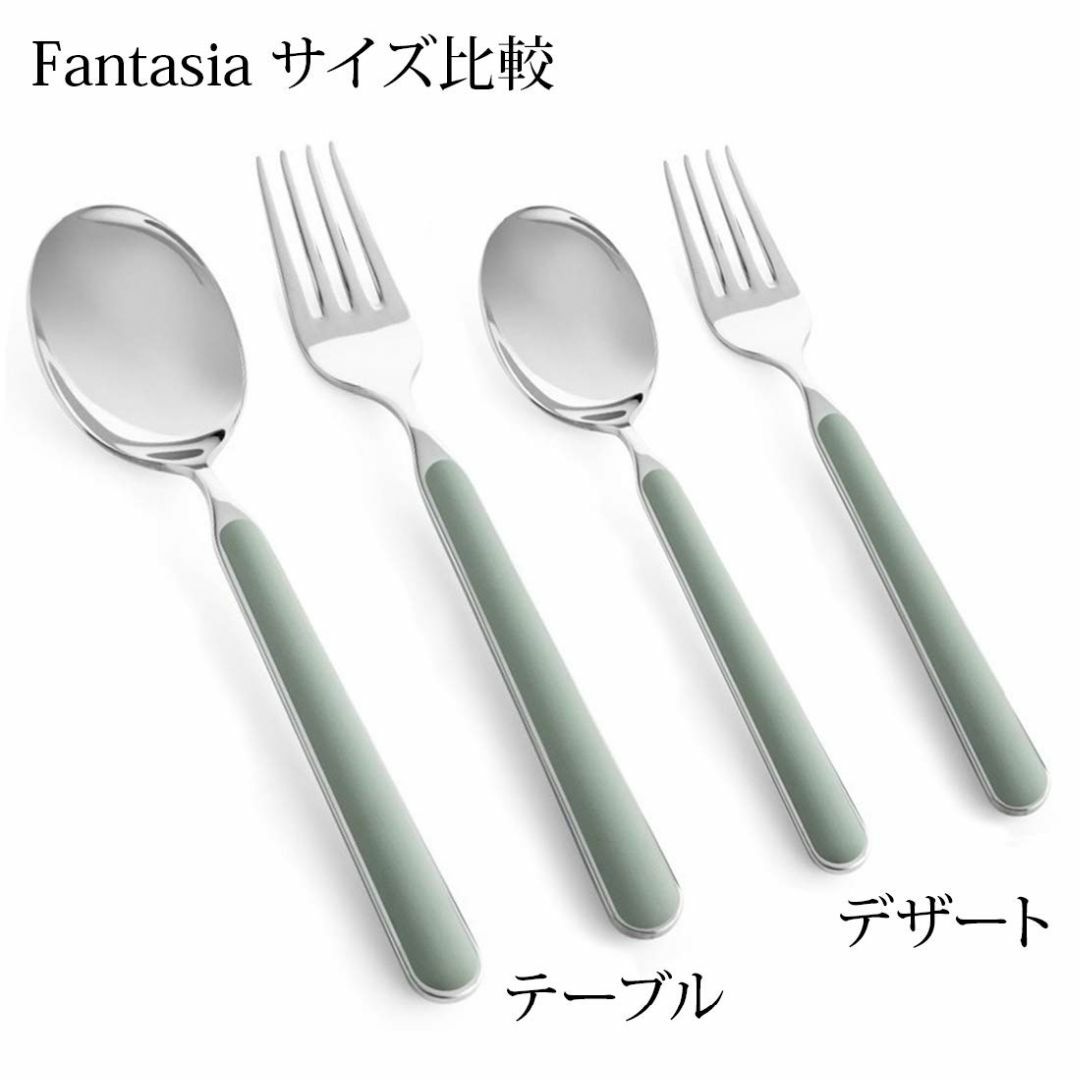 【色: ニューコーラル】MEPRA Fantasia デザート2本セット / イ