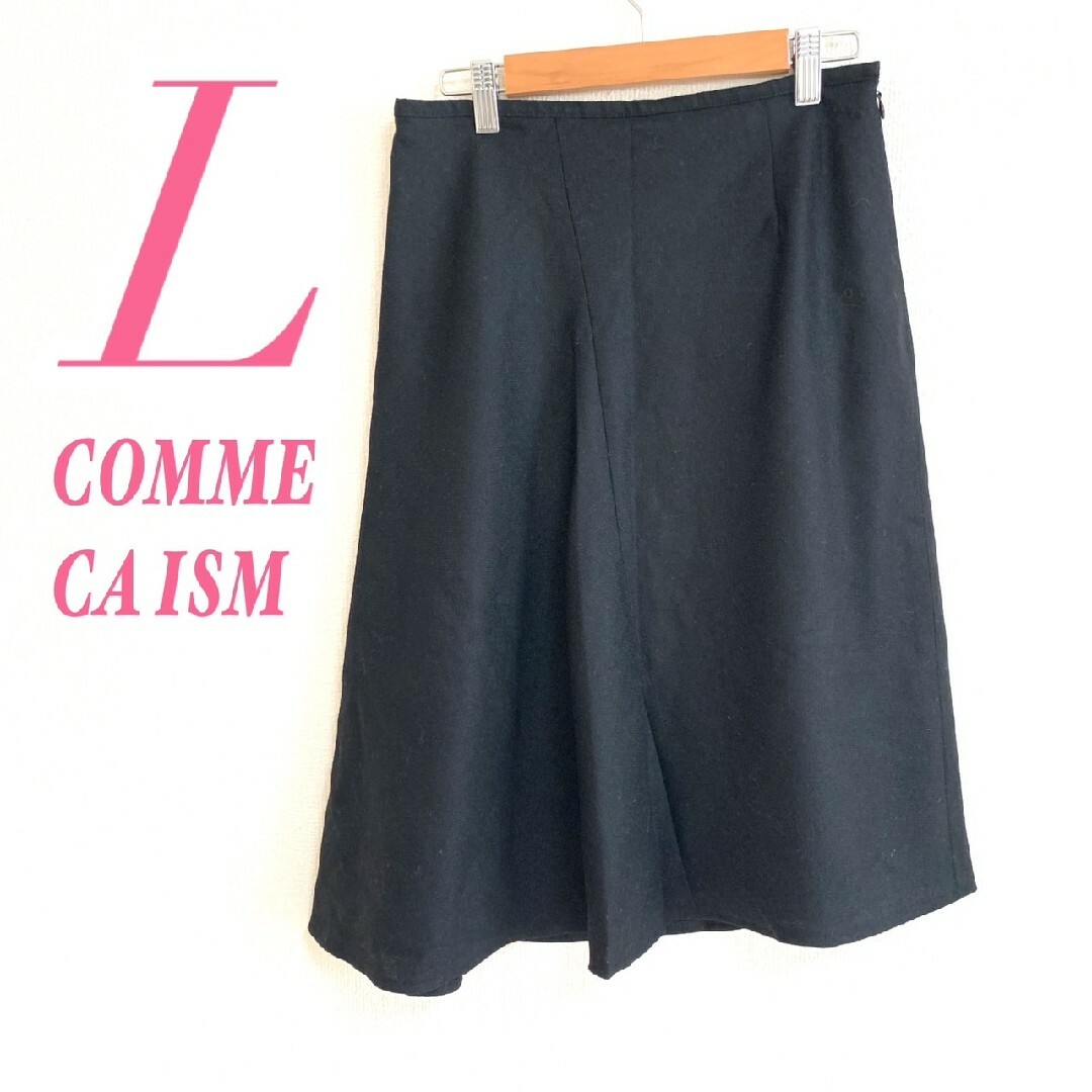 COMME CA ISM(コムサイズム)のCOMME CA ISM コムサイズム　スカート　L　アシンメトリー　ブラック レディースのスカート(ひざ丈スカート)の商品写真