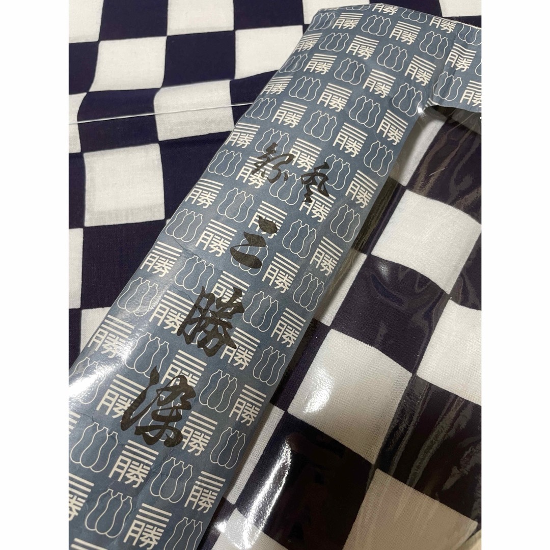 新古品 三勝染 市松柄の浴衣反物 - 浴衣