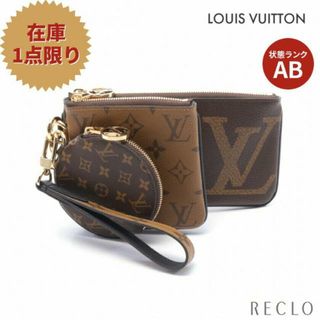 ルイヴィトン(LOUIS VUITTON)のポシェット トリオ モノグラム ジャイアント リバース ポーチ PVC レザー ブラウン ブラック(ポーチ)