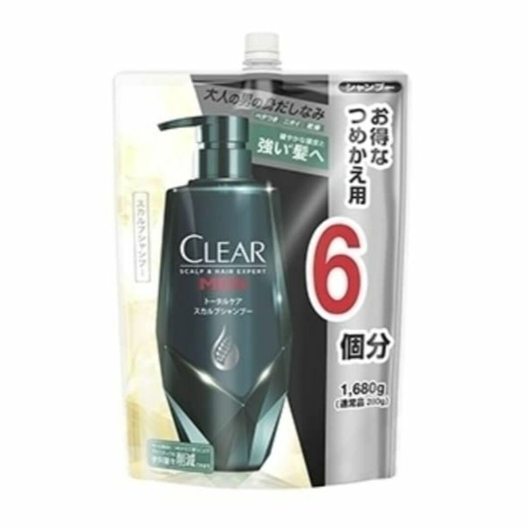 【大容量の6個分】 CLEAR(クリア) フォーメン トータルケア スカルプ シ