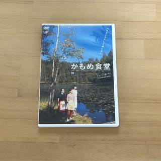 ゲントウシャ(幻冬舎)のかもめ食堂　DVD(日本映画)