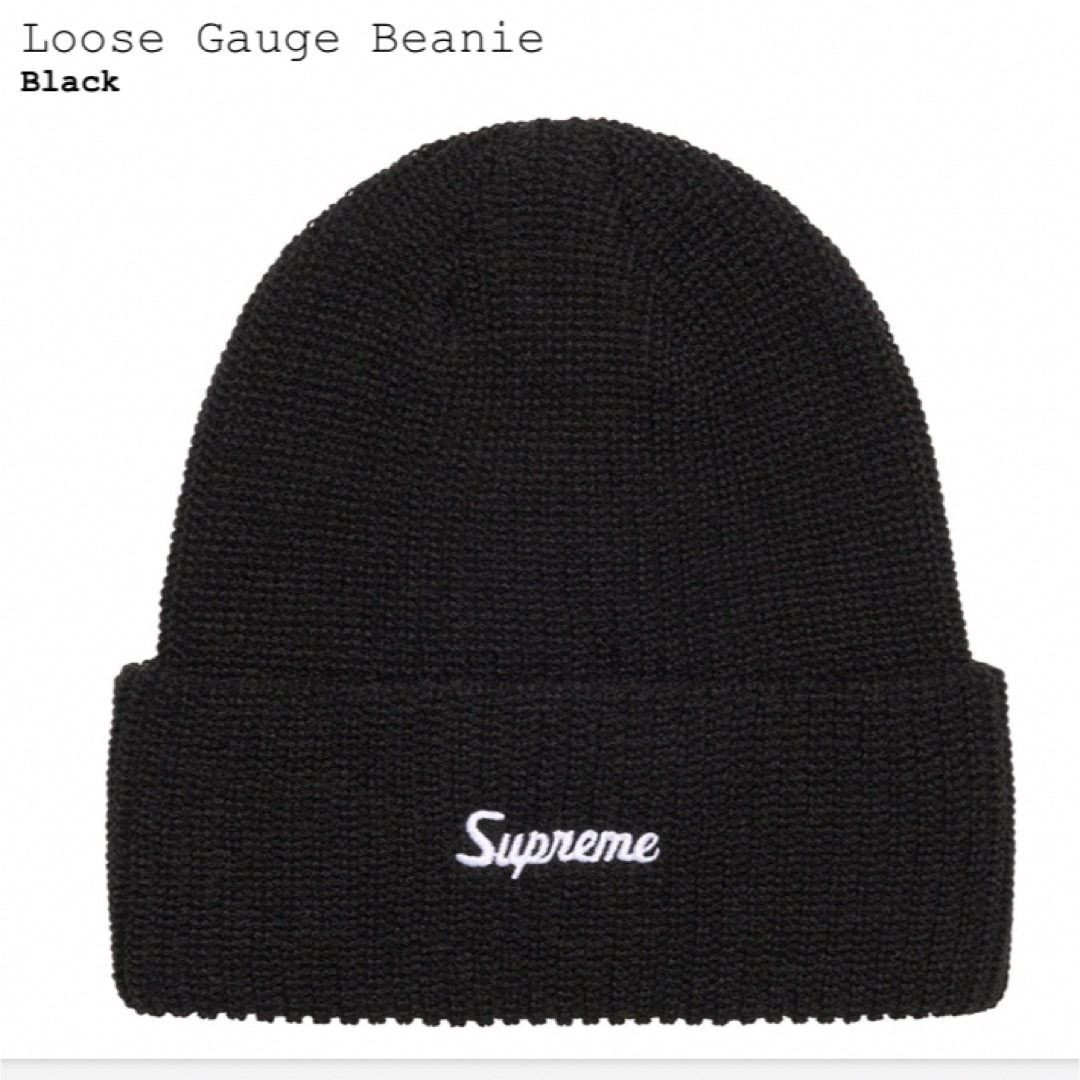 Supreme(シュプリーム)のsupreme ニットキャップ メンズの帽子(ニット帽/ビーニー)の商品写真