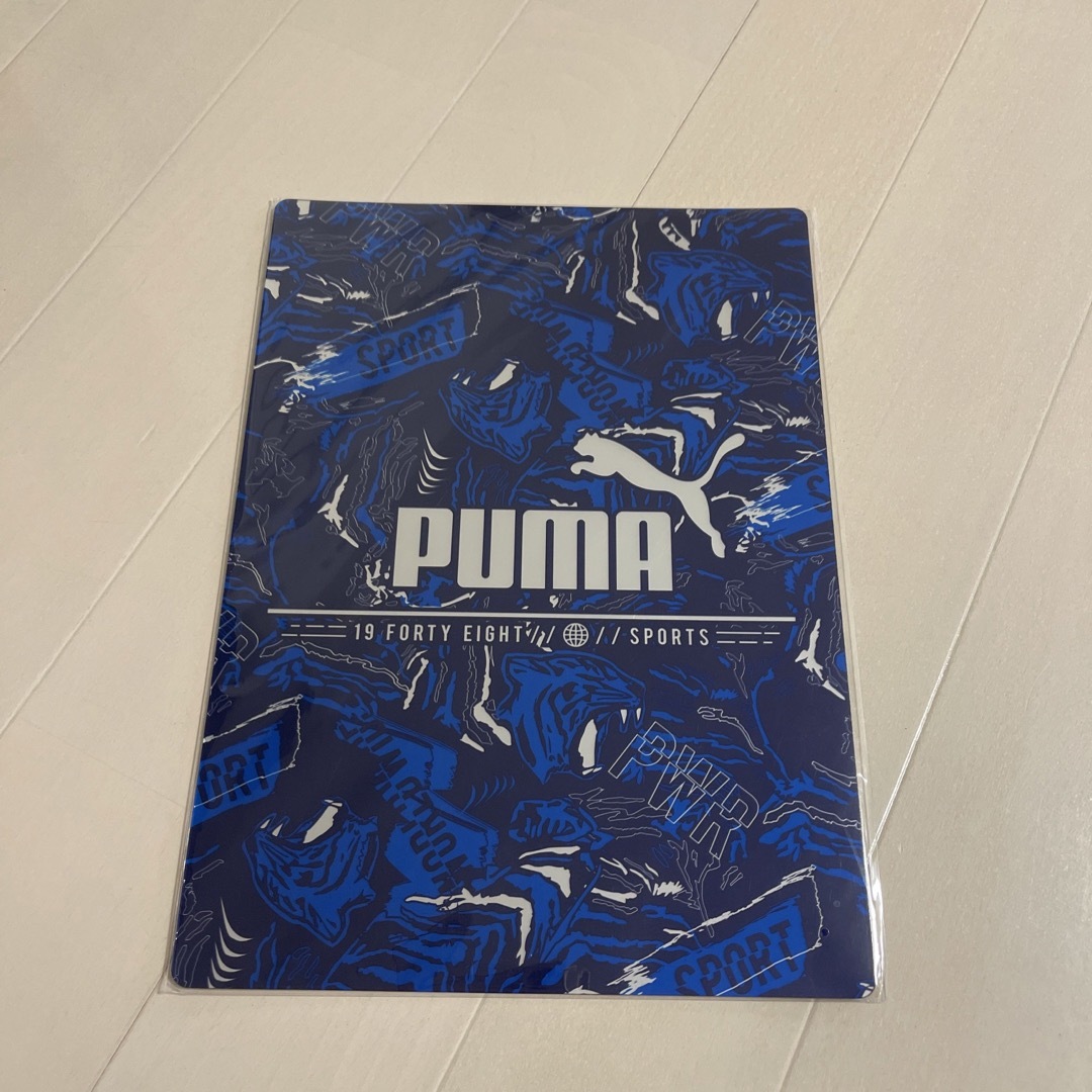 PUMA(プーマ)のプーマ　下敷き インテリア/住まい/日用品の文房具(その他)の商品写真