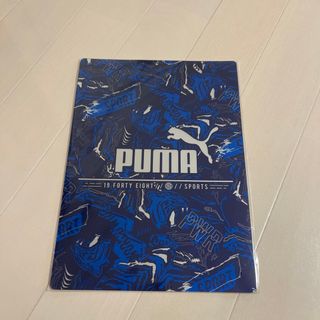 プーマ(PUMA)のプーマ　下敷き(その他)