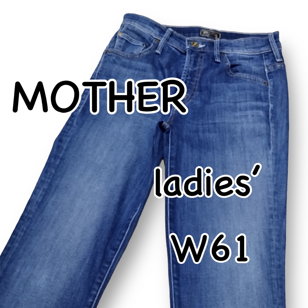 MOTHER マザー INSIDER CROP STEP FRAY W24 XS