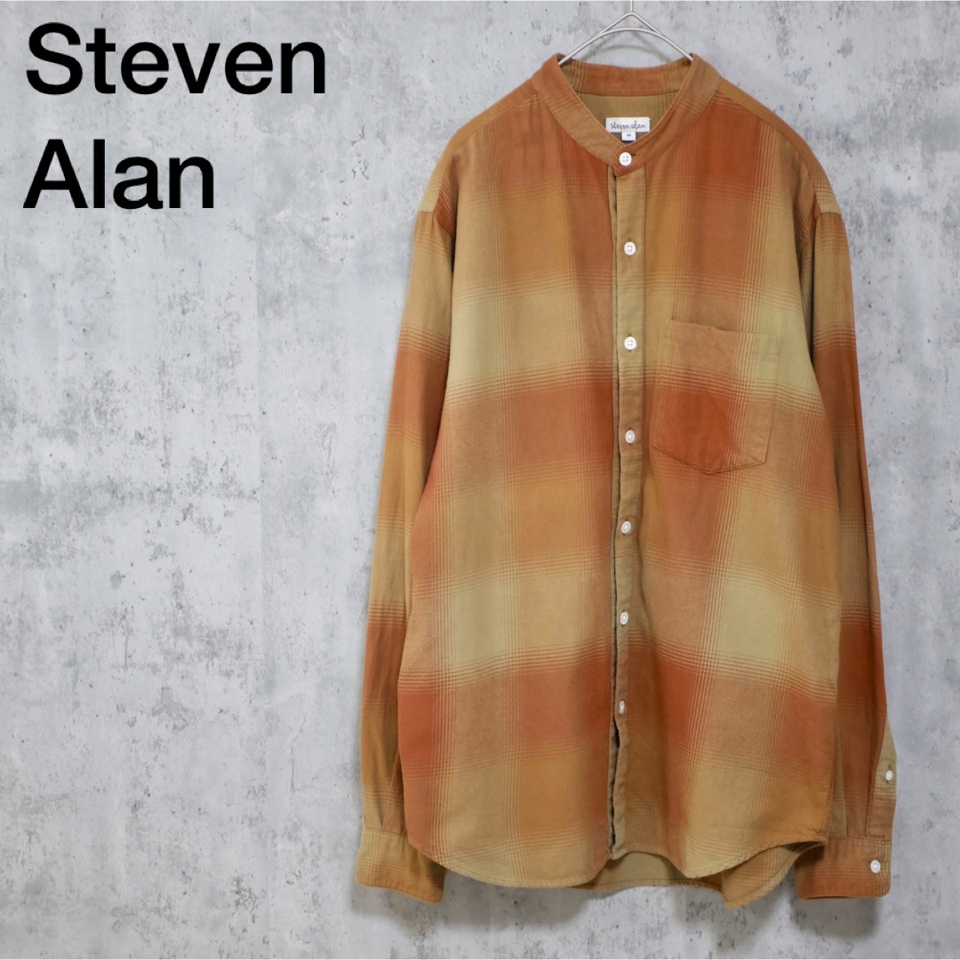 Steven Alan オンブレチェック バンドカラー ネルシャツ