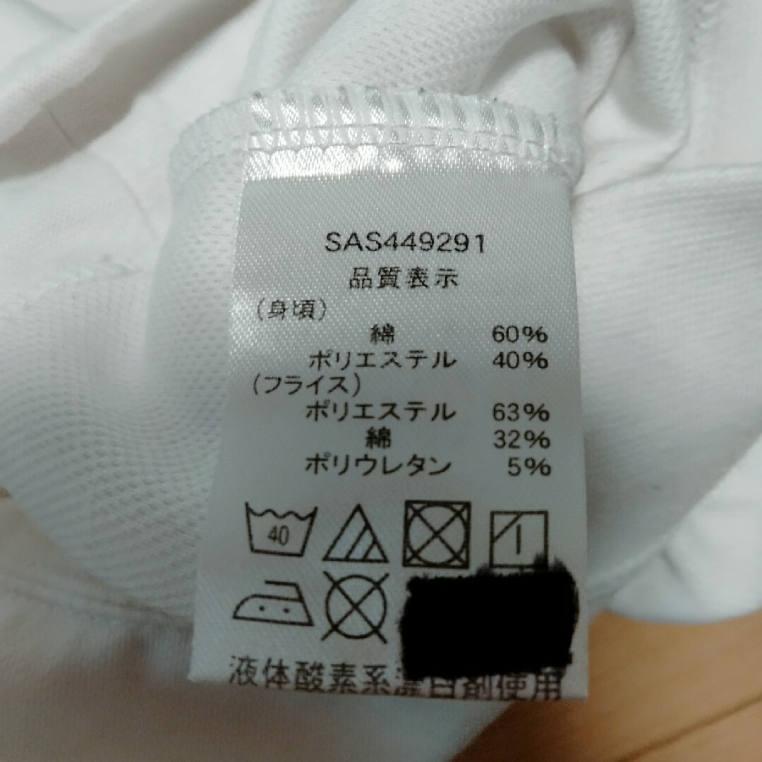 長袖シャツ キッズ/ベビー/マタニティのキッズ服男の子用(90cm~)(Tシャツ/カットソー)の商品写真