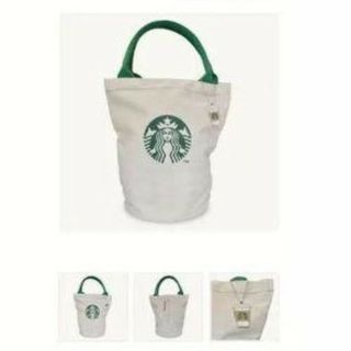 スターバックスコーヒー(Starbucks Coffee)のスタバ オリジナルトートバッグ スターバックス キーホルダー付き(トートバッグ)