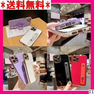 ST12 iPhone13ケース スライドベルト付きカラー 3 オレンジ 125(モバイルケース/カバー)