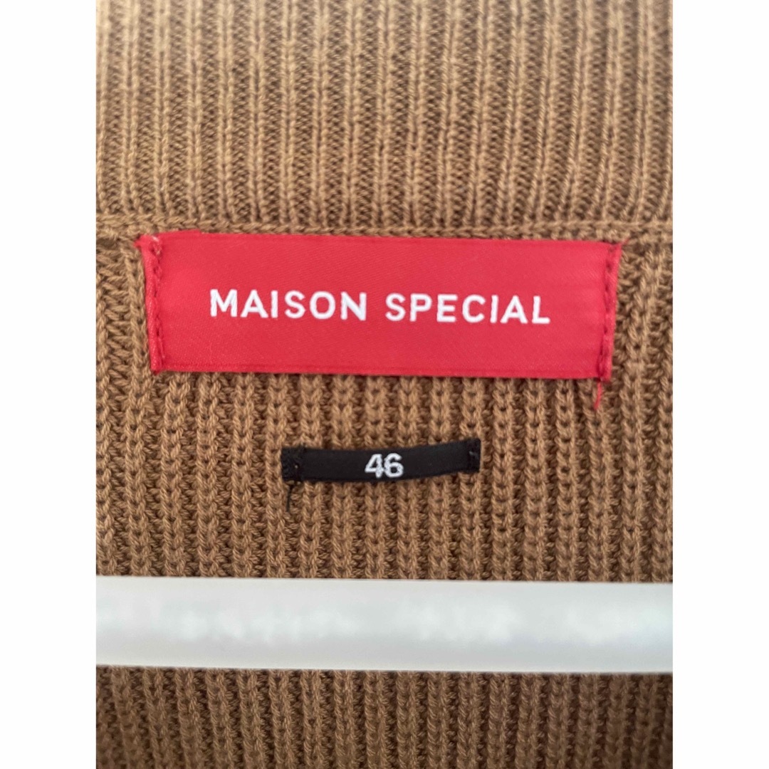 MAISON SPECIAL - MAISON SPECIAL オーバーサイズコットンクルーネック