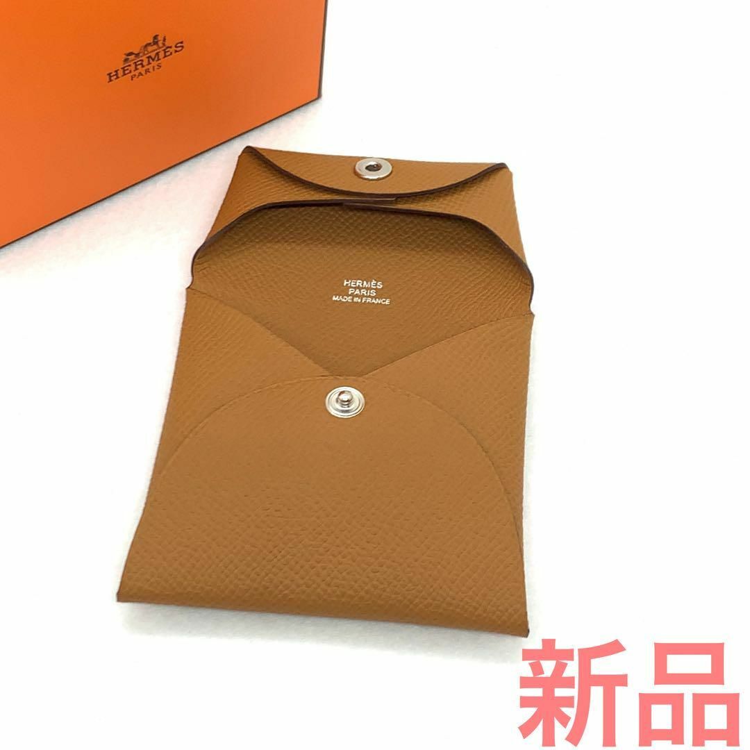 ☆新品未使用品☆HERMES バスティア コインケース  #09103y275