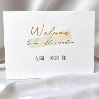 席札　結婚式　ウェディング(その他)