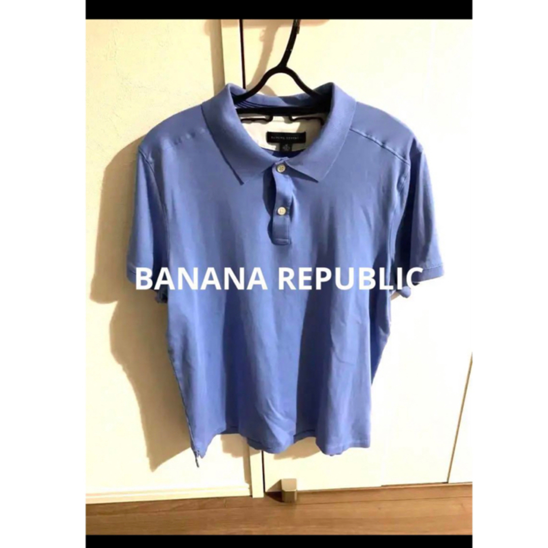 Banana Republic(バナナリパブリック)のバナナリパブリック　ポロシャツ メンズのトップス(ポロシャツ)の商品写真