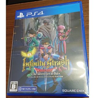 プレイステーション4(PlayStation4)のインフィニティ ストラッシュ ドラゴンクエスト ダイの大冒険 PS4(家庭用ゲームソフト)