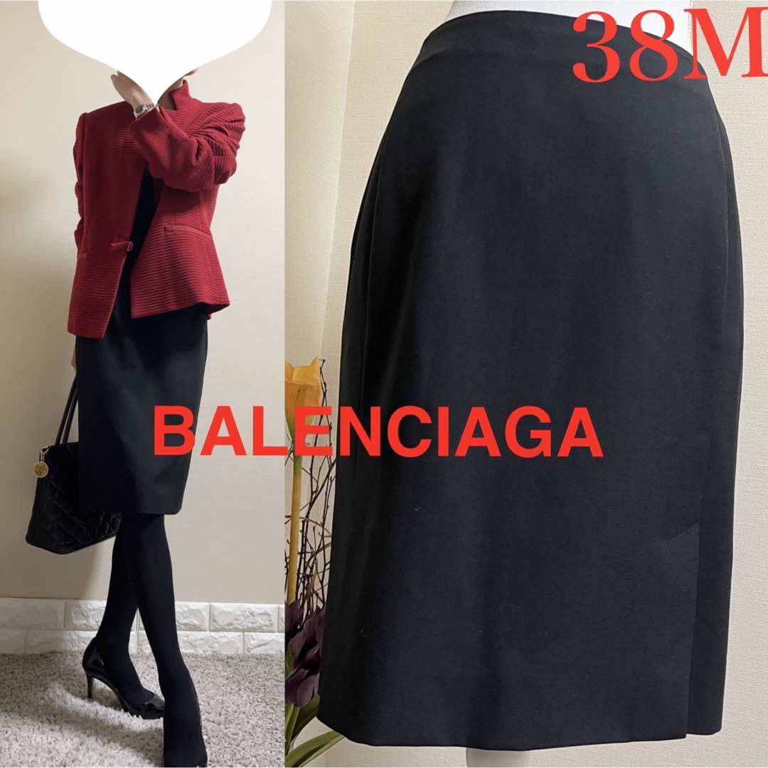 美品！BALENCIAGA バレンシアガ　美脚　通年　スカート　黒　38 M