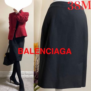 バレンシアガ スカートの通販 300点以上 | Balenciagaのレディースを