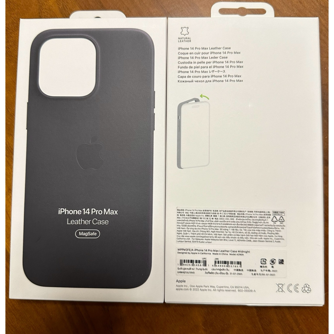 Apple iPhone14 Pro Max レザーケース ミッドナイト