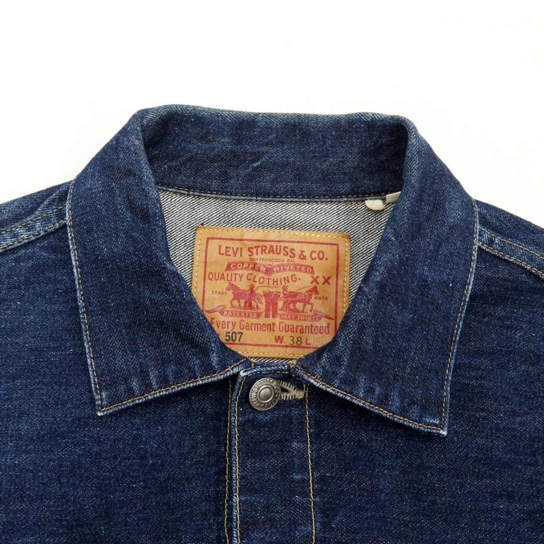 【極美品】Levi’s 507XX 2ndネイビー　ヴィンテージデニムジャケット