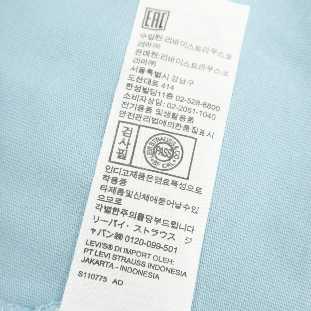 Levi's(リーバイス)の【中古】リーバイス Levi's × もののけ姫 コットン クルーネック 半袖Ｔシャツ ダルブルー【サイズM】【メンズ】 メンズのトップス(Tシャツ/カットソー(半袖/袖なし))の商品写真