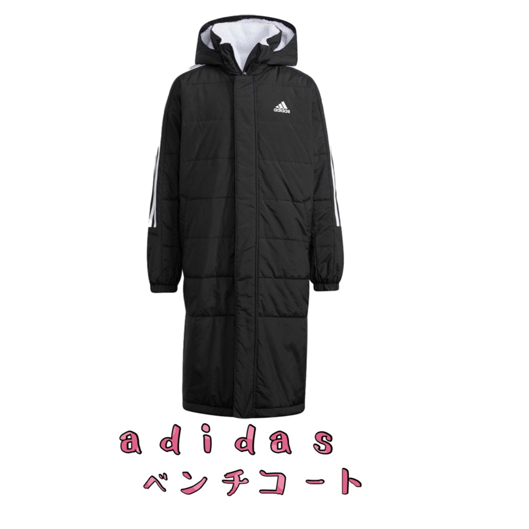 【後払い手数料無料】 アディダス KIRIN日本代表 ベンチ Lサイズ 裏起毛中綿コート黒 ウインドブレーカー