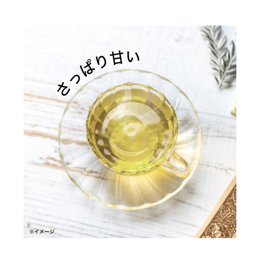 伊藤園(イトウエン)の伊藤園 晴れのち曇り 時々お茶 500ml ×24本 フルーツティー 食品/飲料/酒の飲料(茶)の商品写真