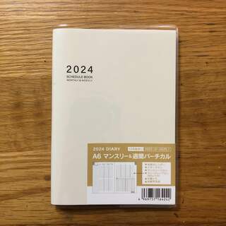 スケジュール帳 2024　A6 シンプル　ベージュ　手帳　12月始まり　