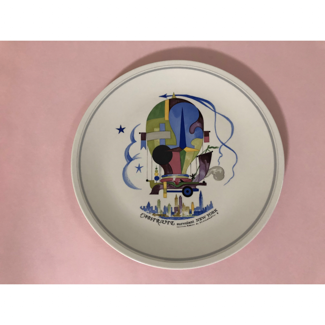 Villeroy & Boch  ニューヨークプレート