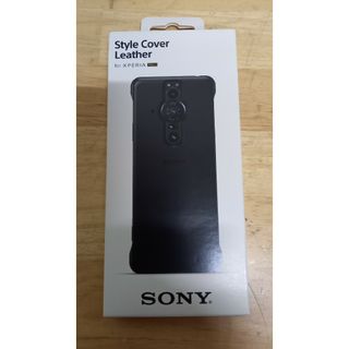 ソニー(SONY)のSONY Xperia PRO-I用 スタイルカバーレザーケース(Androidケース)