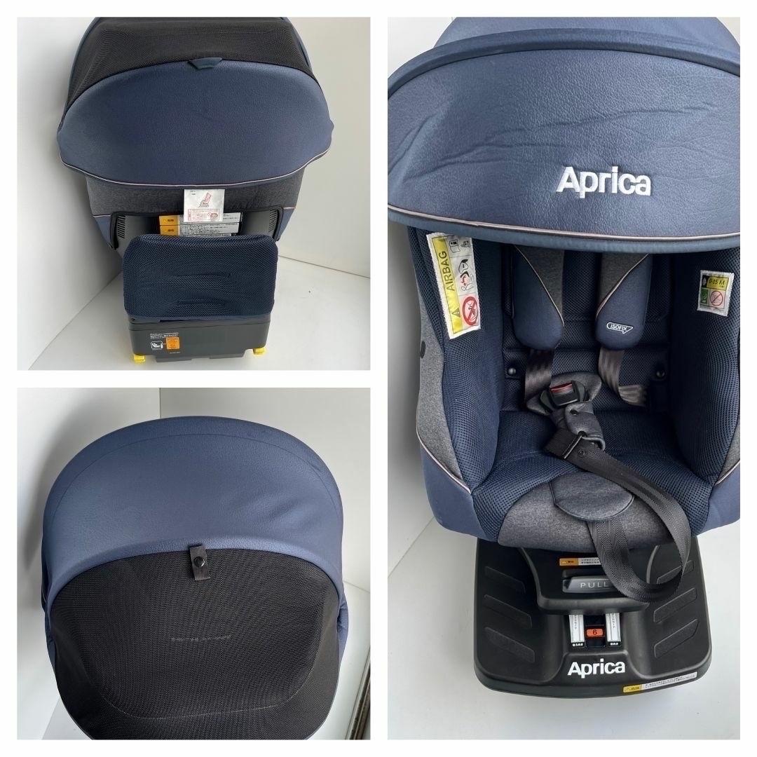 極美品☆Aprica☆クルリラプラス☆360☆セーフティー☆ネイビーグレー