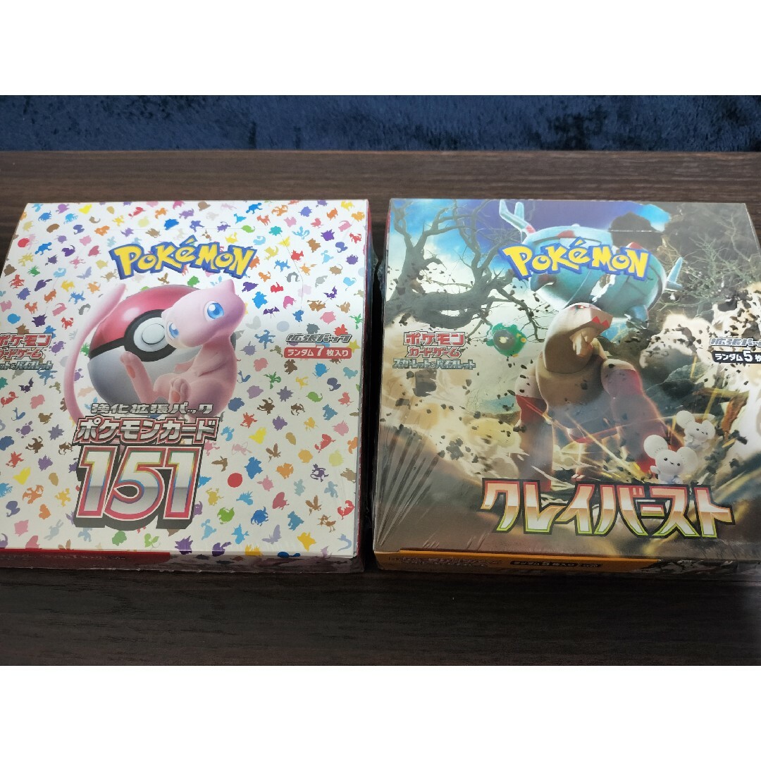 ポケモン - 【シュリンク付き】新品未開封 151 クレイバースト BOX