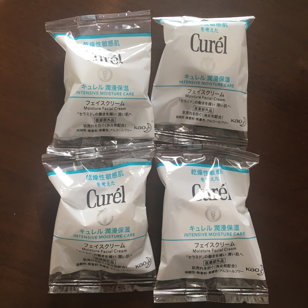 Curel(キュレル)のキュレル　curel フェイスクリーム　クリームEa コスメ/美容のスキンケア/基礎化粧品(フェイスクリーム)の商品写真