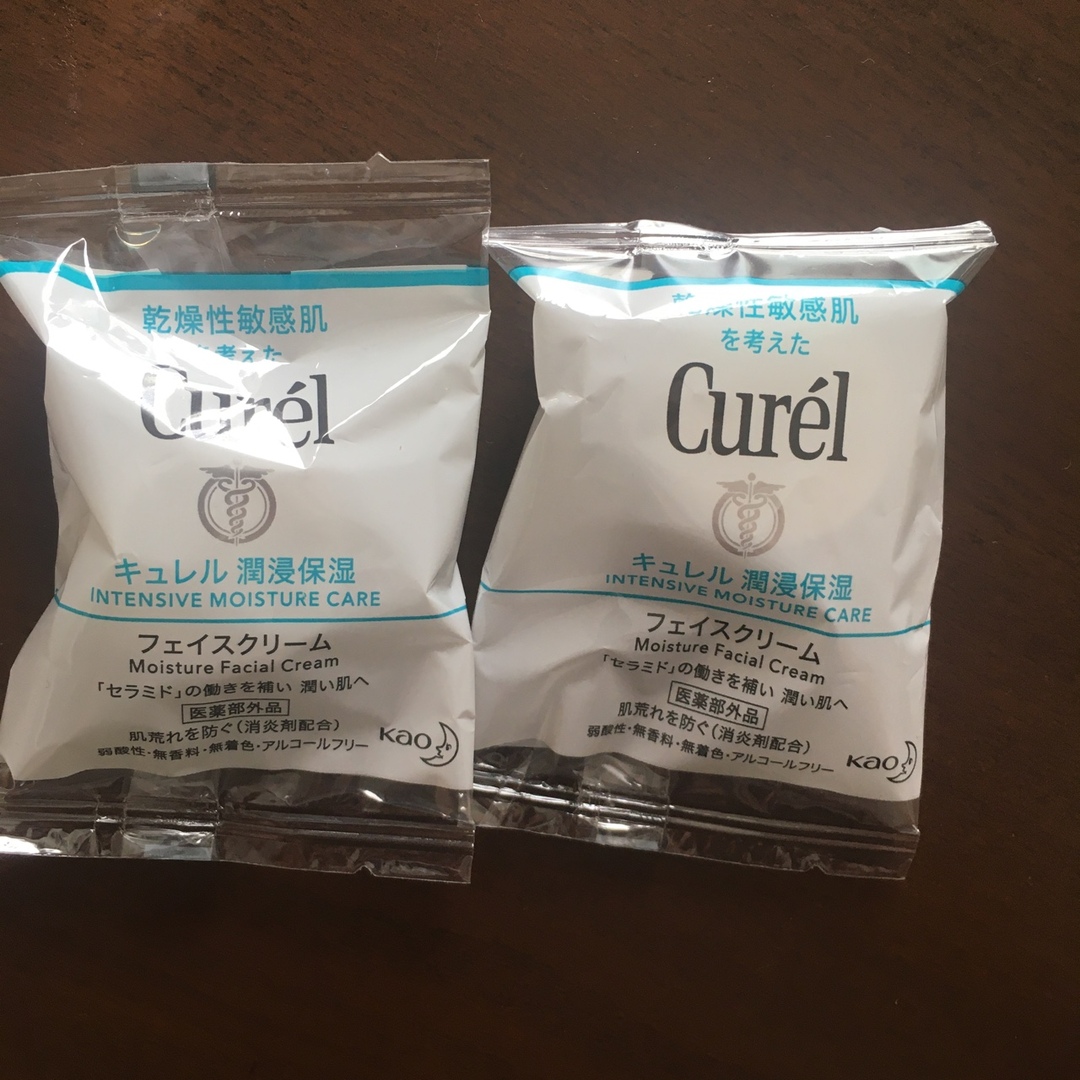 Curel(キュレル)のキュレル　フェイスクリーム　クリームEa コスメ/美容のスキンケア/基礎化粧品(フェイスクリーム)の商品写真