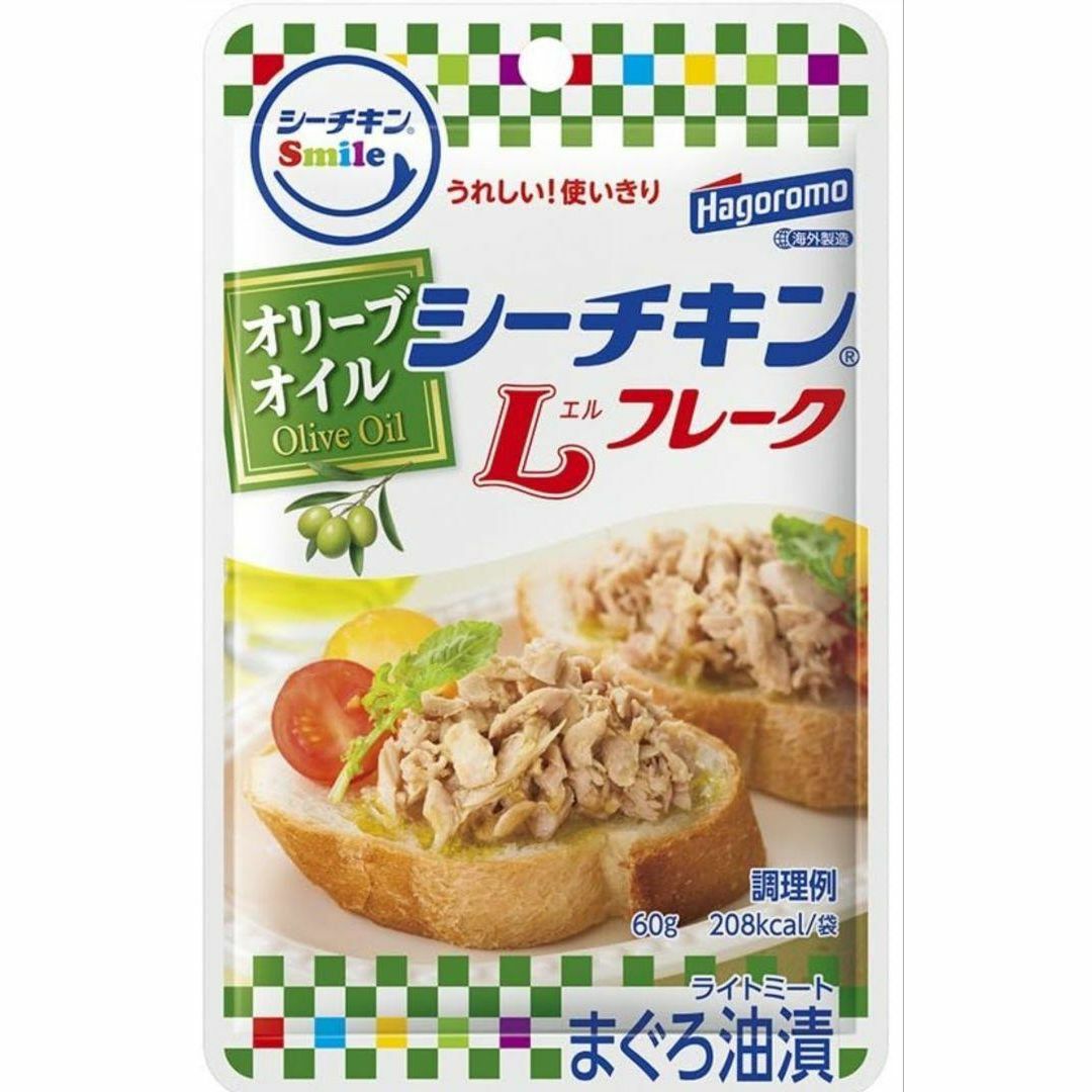 はごろもフーズ(ハゴロモフーズ)のはごろも シーチキンsmile　Lフレーク　オリーブオイル　60g×48袋　A1 食品/飲料/酒の加工食品(レトルト食品)の商品写真