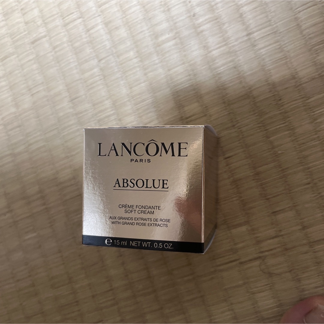 ランコム アプソリュ リッチクリーム リフィル 15ml