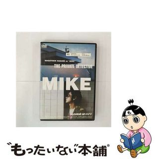 【中古】 私立探偵　濱マイク　11　アレックス・コックス監督「女と男、男と女」/ＤＶＤ/TDBD-2111(日本映画)