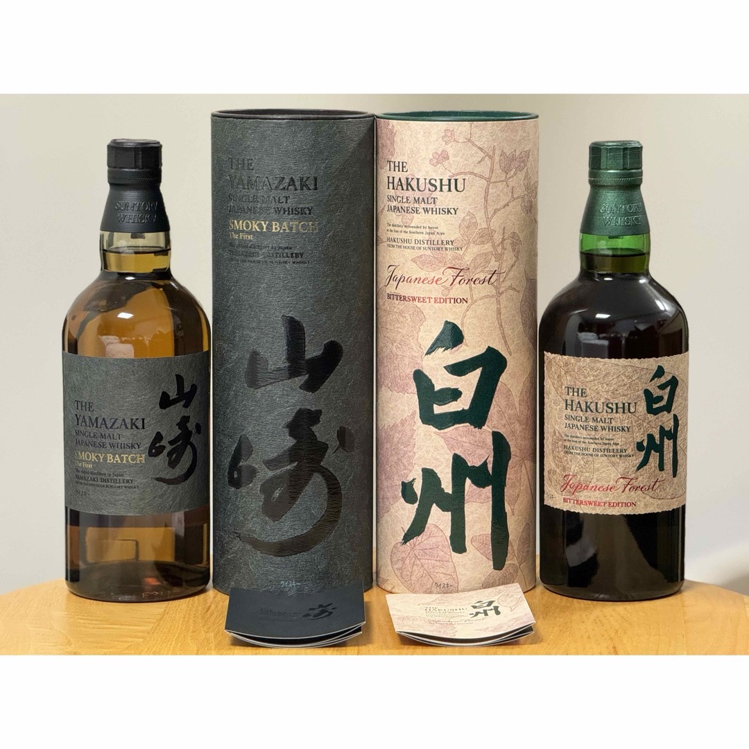 山崎と白州のピーテッドモルトスパニッシュオーク 2本セット 大規模 山崎と白州のピーテッドモルトスパニッシュオーク 2本セット 大規模