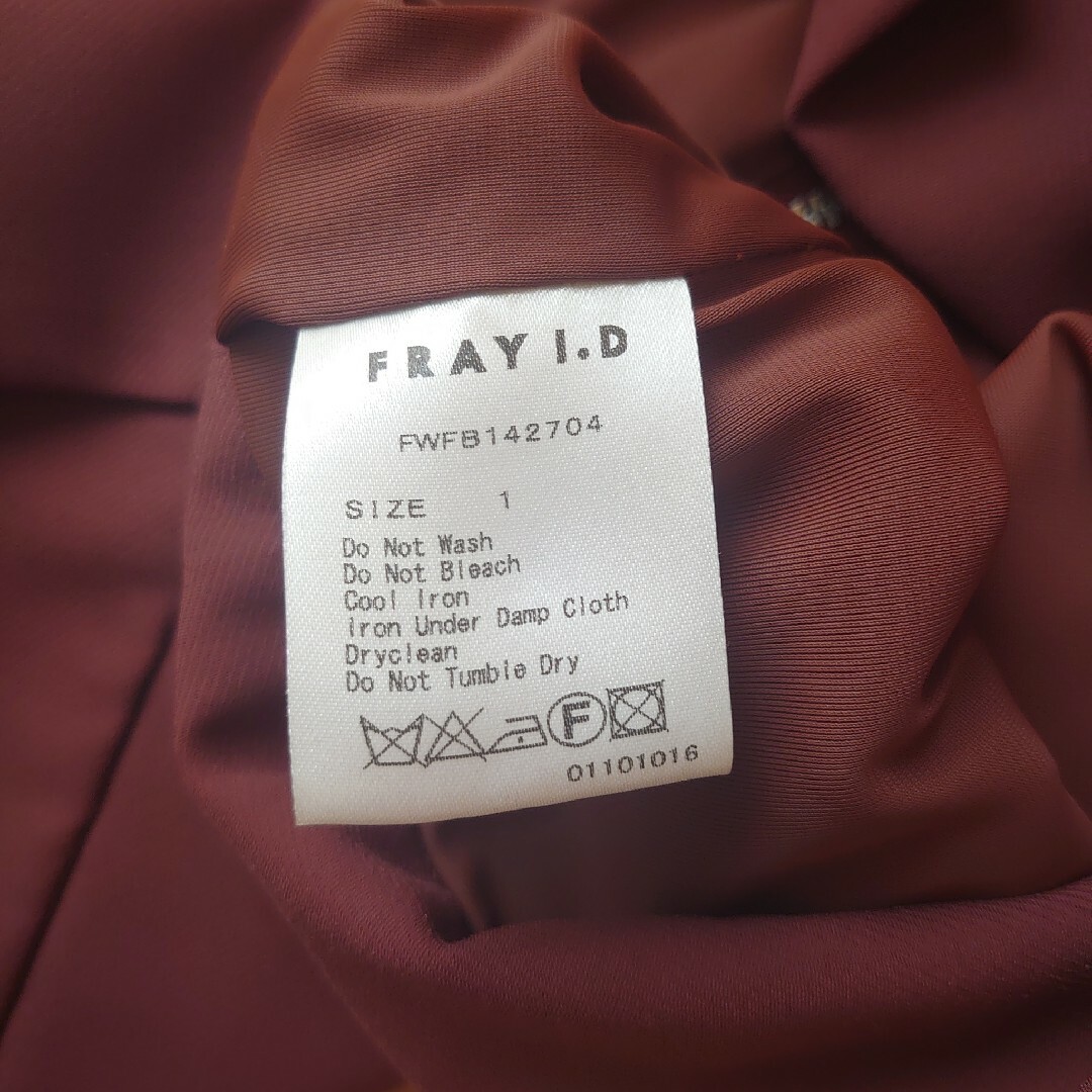 FRAY I.D(フレイアイディー)のFRAYI.D　フレイアイディー　トップス レディースのトップス(シャツ/ブラウス(半袖/袖なし))の商品写真