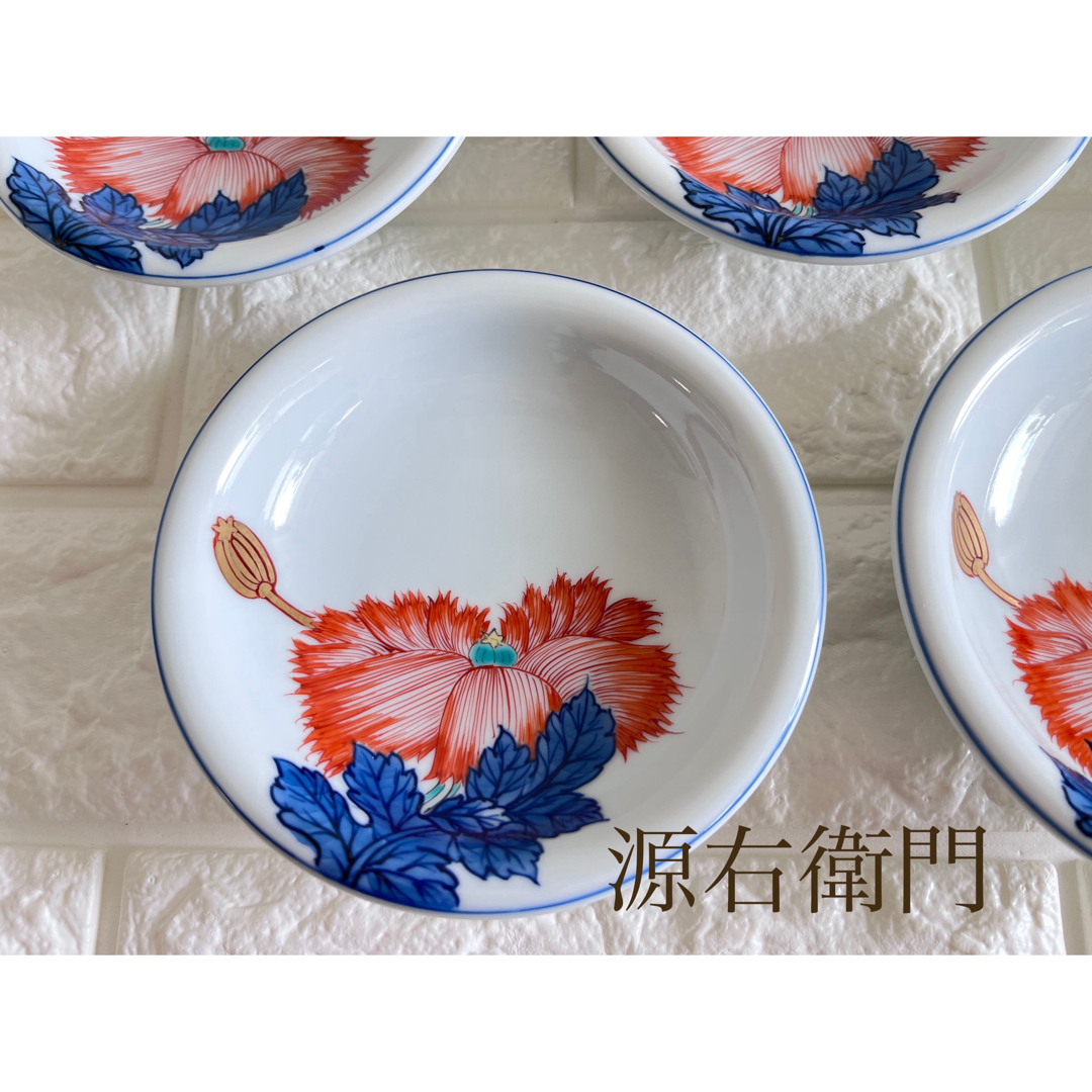 源右衛門 5枚食器-