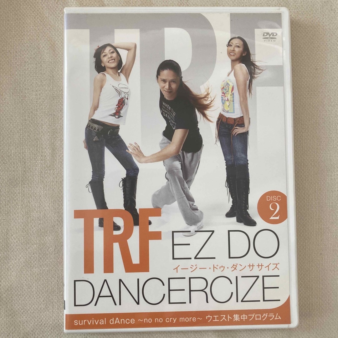 avex(エイベックス)のTRF EZ DO Dancercise disc2  エンタメ/ホビーのDVD/ブルーレイ(スポーツ/フィットネス)の商品写真