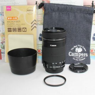 キヤノン(Canon)の❤️当店限定!!オマケ盛り沢山❤️Canon 55-250mm IS STM❤️(デジタル一眼)