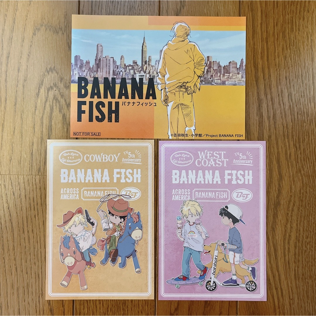 BANANA FISH(バナナフィッシュ)のBANANAFISH バナナフィッシュ ポストカード ノイタミナカフェ 特典 エンタメ/ホビーのアニメグッズ(その他)の商品写真