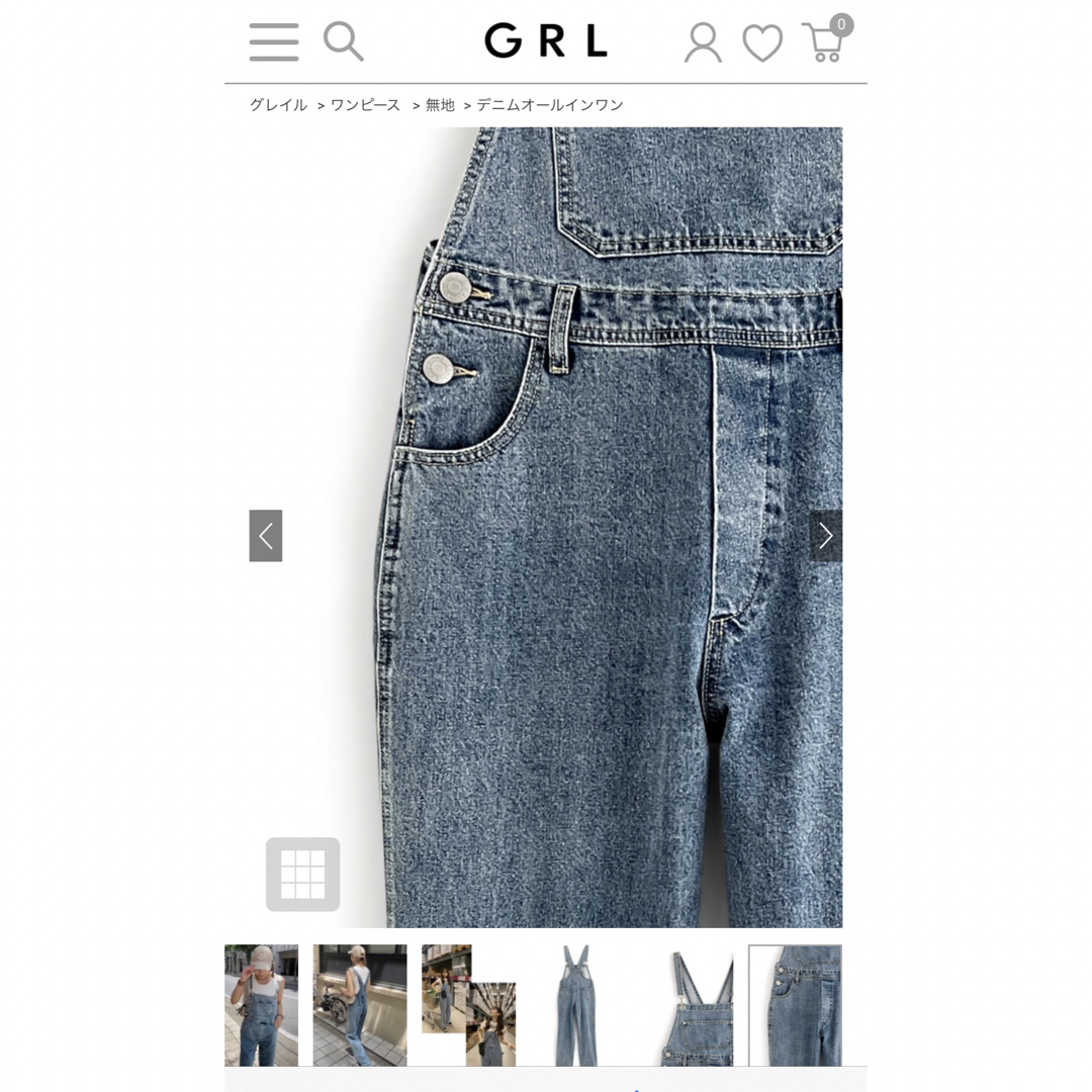 GRL(グレイル)のGRL デニムオールインワン レディースのパンツ(オールインワン)の商品写真