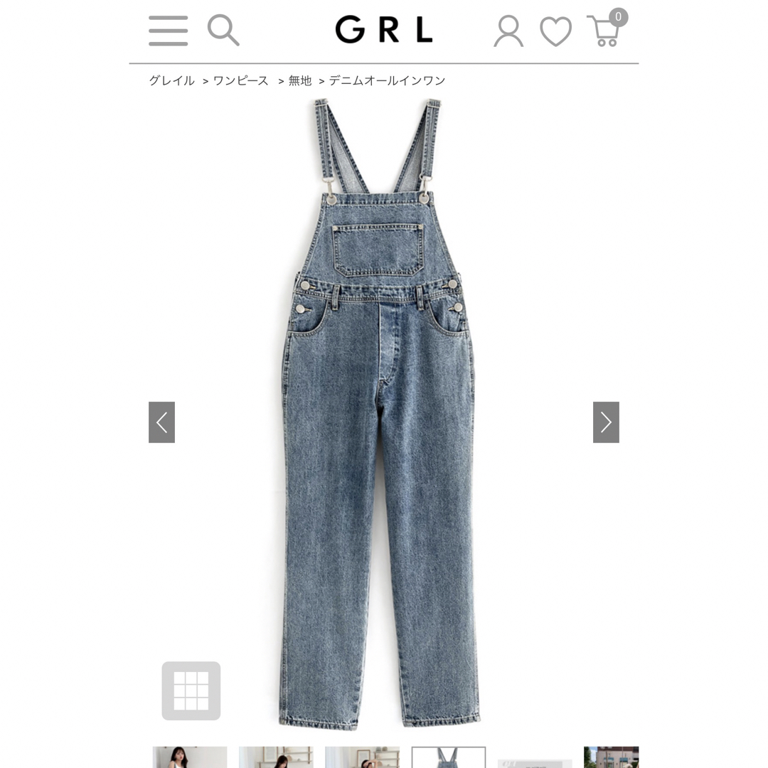 GRL(グレイル)のGRL デニムオールインワン レディースのパンツ(オールインワン)の商品写真