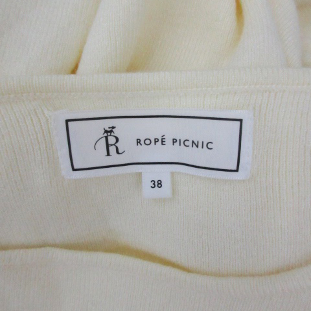 Rope' Picnic(ロペピクニック)のロペピクニック ニット カットソー 七分袖 ボートネック 38 クリーム色 レディースのトップス(ニット/セーター)の商品写真