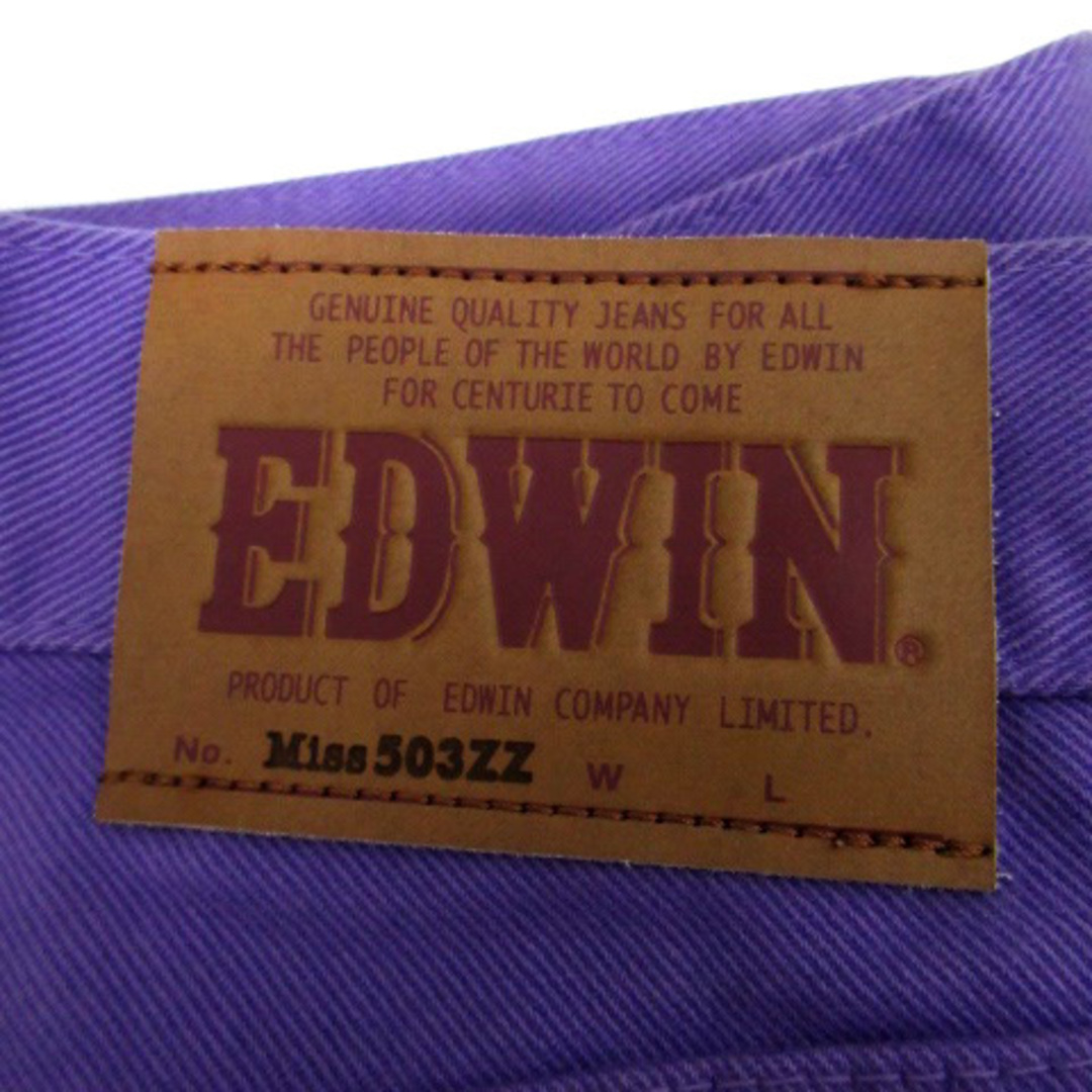 EDWIN(エドウィン)のエドウィン Miss503zz カラーデニムパンツ ジーンズ スキニー 29 紫 レディースのパンツ(デニム/ジーンズ)の商品写真